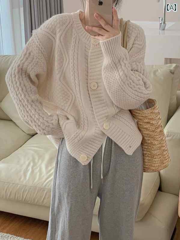 ニット レディース カーディガン おしゃれ カジュアル 大きめサイズ 秋冬 ツイスト セーター レトロ ホワイト ピンク カーキ