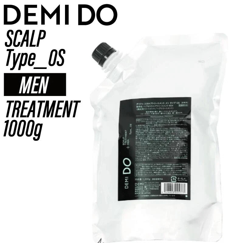 ドゥ スカルプトリートメント タイプ OS【MEN】 1000g ( DEMI 美容 ヘアケア スカルプ 補修 保湿 )