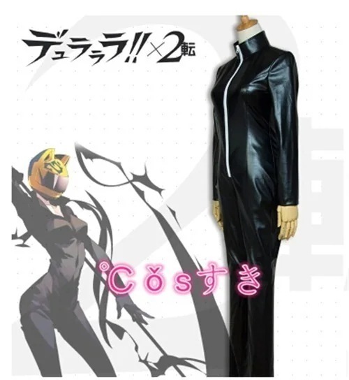デュラララ!!セルティ・ストゥルルソン風 コスプレ衣装 COS 高品質 新品 Cosplay アニメ コスチューム