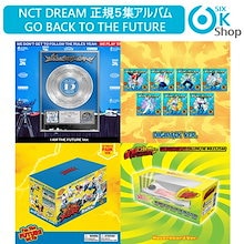 Qoo10 | NCTDREAMのおすすめ商品リスト(ランキング順