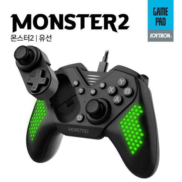 ジョイトロン ゲームパッド モンスター2 スワープ モジュールタイプ PC FIFA コントローラー