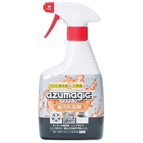 （まとめ） 油汚れ洗剤/キッチン用品 400ml 換気扇レンジ周りシンク周り壁 アズマジック 15個セット