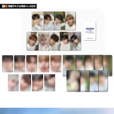Qoo10] [7月14日発送][9枚セット] ZER : KPOP