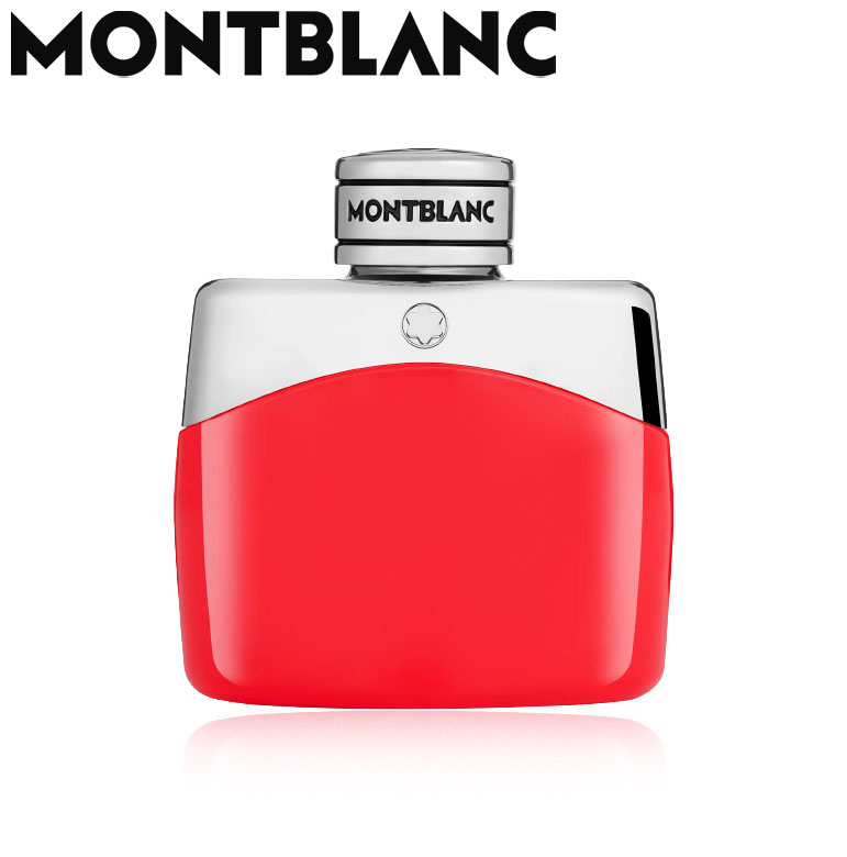 Mont Blanc レジェンド レッド EDP 50ml