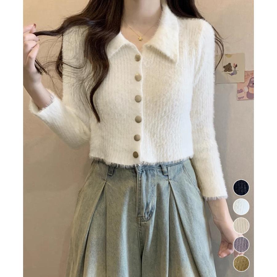 シャギーカーディガンゴールドボタン韓国風【ネコポス投函】