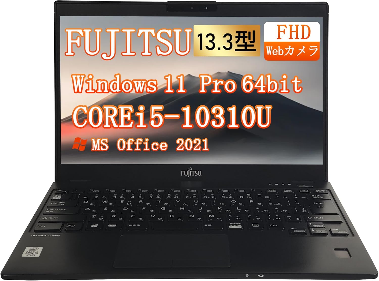 極軽・極薄 富士通 U9310 第10世代Corei5 メモリ8GB SSD128GB カメラ 13.3インチ FHD Type-C Win11 Microsoft Office2021
