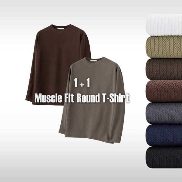 [1+1] メンズマッスルフィット 男性 無地 ラウンド スパン 長袖Tシャツ