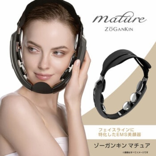 [倉庫管理]　クルールラボ ゾーガンキン マチュア CL-ZM-100
