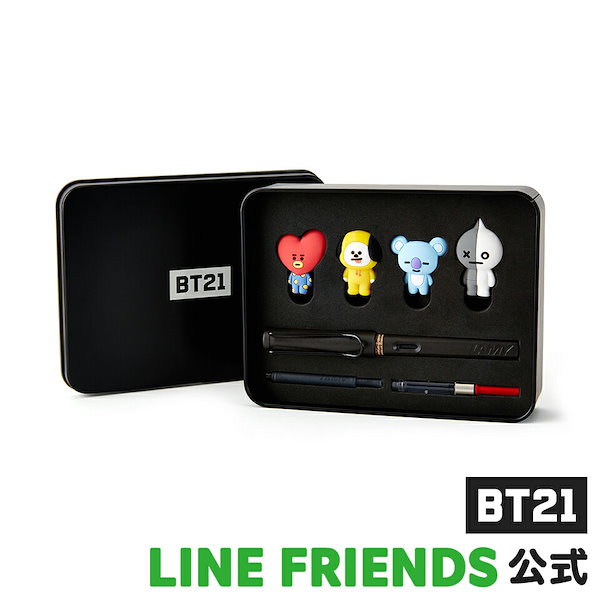 【BT21】公式 商品 LAMY X BT21 万年筆 EDITION SET Amazon | BT21 公式 商品 LAMY X BT21 万年筆 EDITION SET2