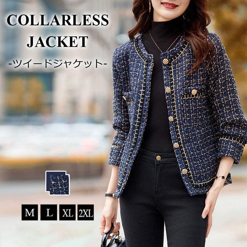 通電確認済 昭和レトロ ニャンニャンメイト 私とあなたの相性診断 おもちゃ