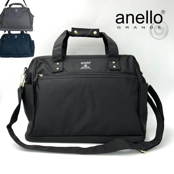 【15時まで即日発送】anelloGRANDE ボストンバッグ 2WAY ショルダー 拡張 旅行カバン 軽量 撥水 トラベル キャリーオン メンズ レディース アネログランデ GTC3341Z
