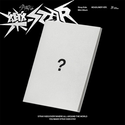 HMV特典カード付き Stray Kids Mini Album: 楽-STAR (HEADLINER VER.) 新品未開封