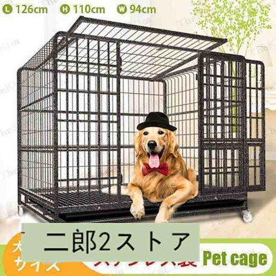 ペットケージ 鉄製 犬檻 犬小屋 ケージ ペットサークル ドッ