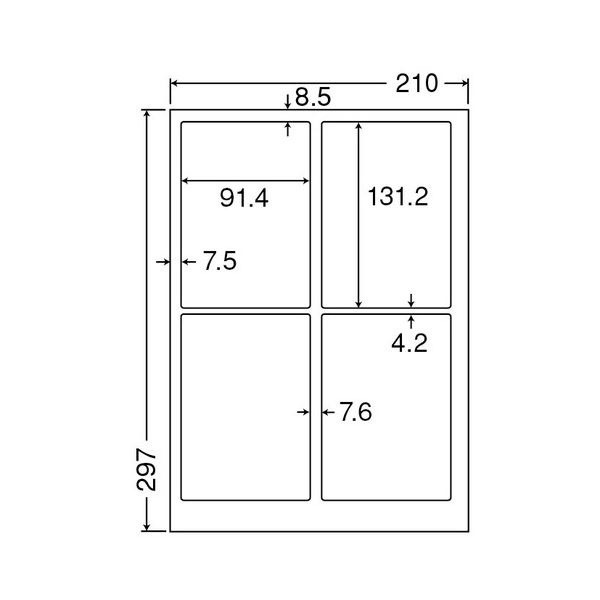 東洋印刷 ナナクリエイトレーザープリンタ用ラベル A4 4面 91.4131.2mm 四辺余白付 SCL-1 1箱（400シート:80シート5冊） 19,868円