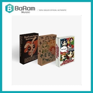 new jeans アルバム ヘリン