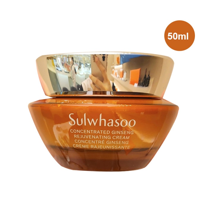 Concentrated Ginseng Rejuvenating Cream Rich 50ml