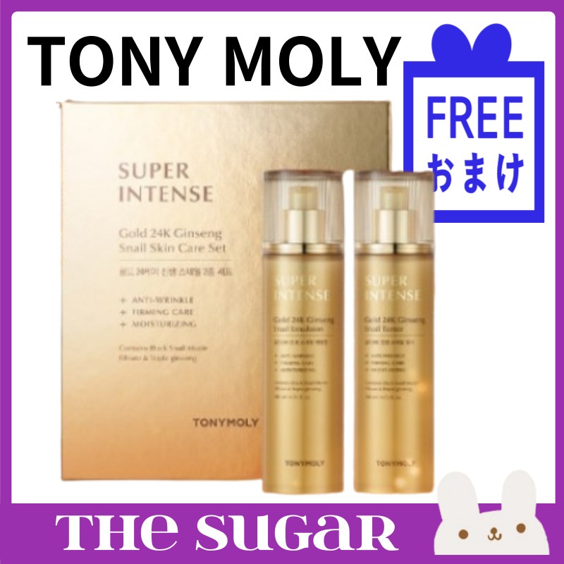 スーパーインテンス ゴールド 24K ジンセン スネイル 2点 セット (トナー140ml+エマルジョン140ml)