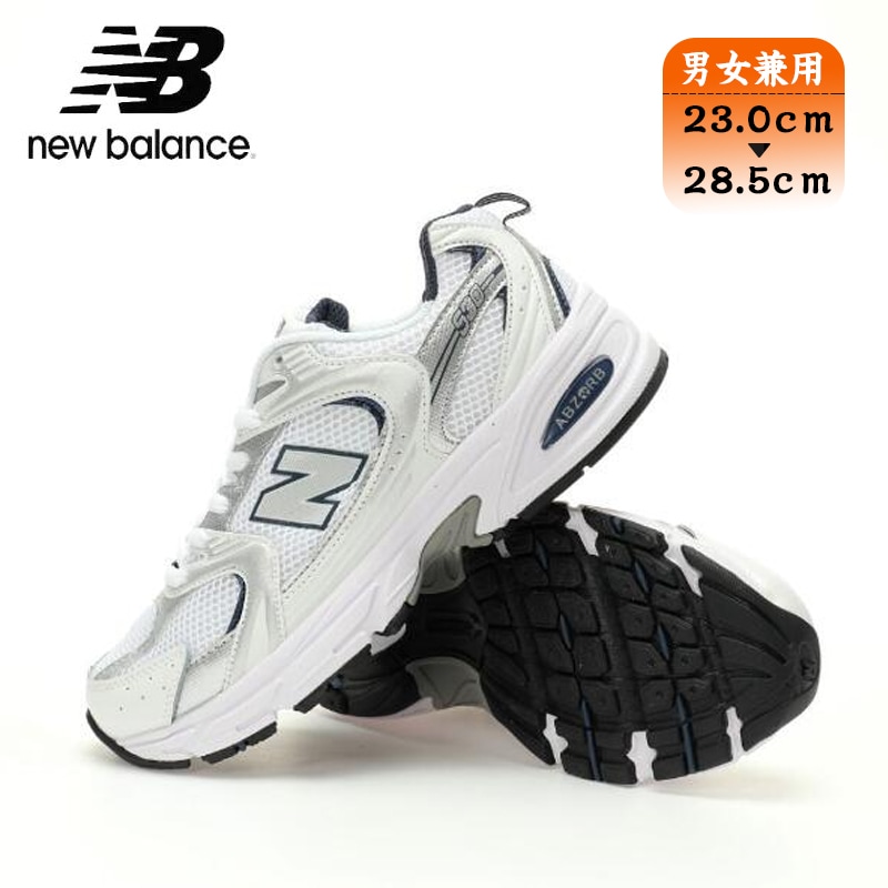 NEW BALANCE MR530SG "WHITE SILVER" ニューバランス スニーカー ( 白 ホワイト シルバー 992 990 998 レディース )