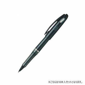 ぺんてる　トラディオ　プラマンTRJ50　黒 TRJ50-A 10本入