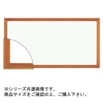 大額 9787 横長額 500x250 チーク