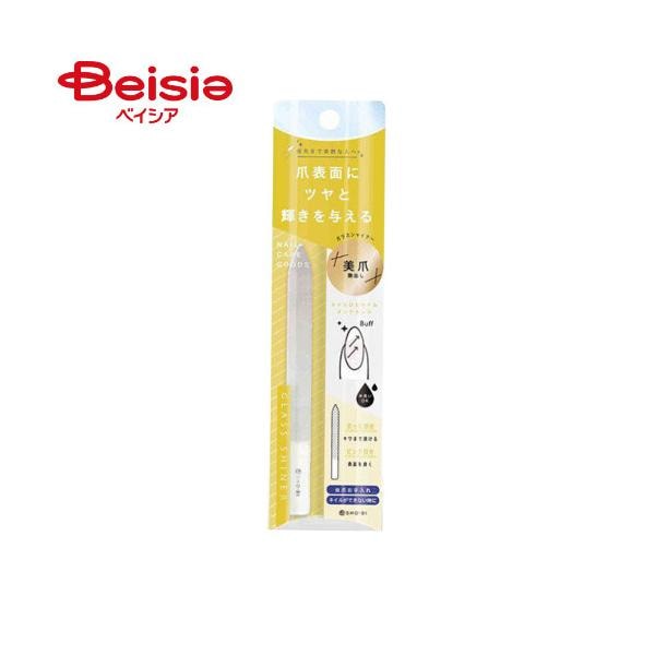 ガラスシャイナー