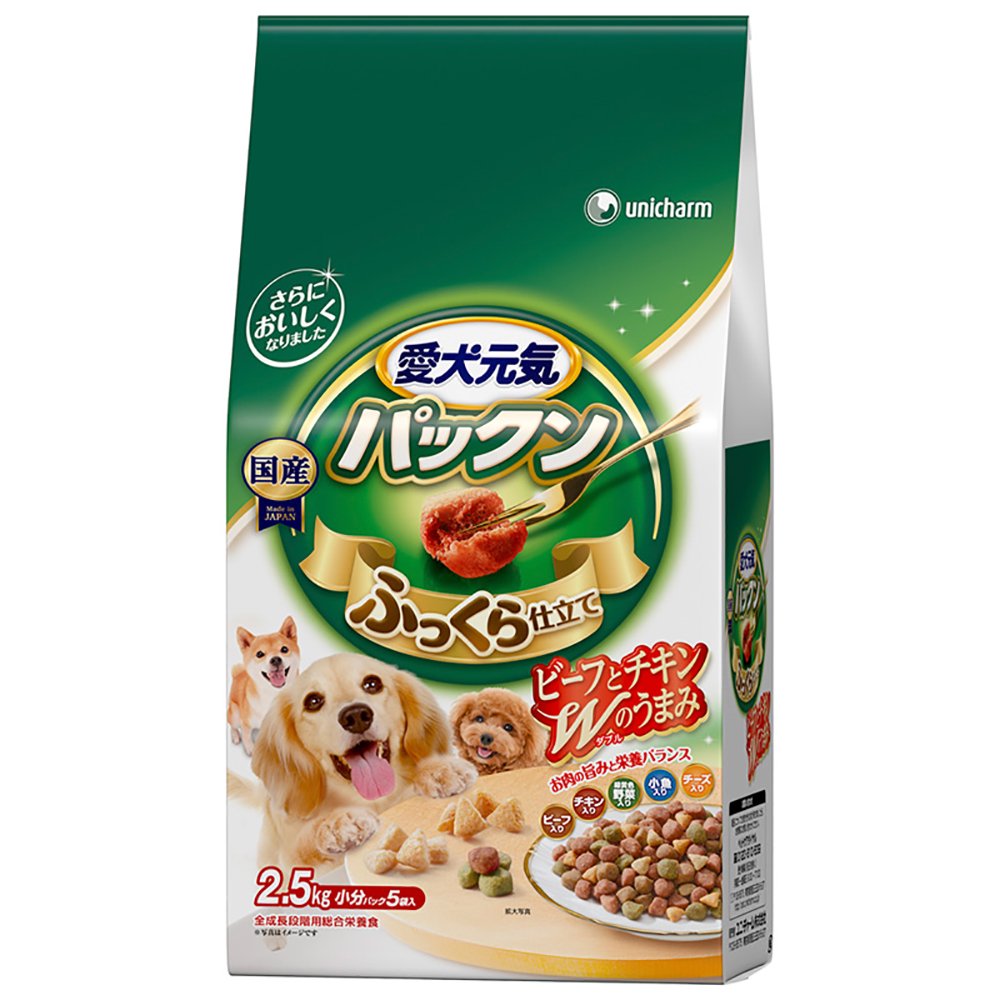 パックン　全成長段階用　ビーフ・緑黄色野菜・小魚・チーズ入り　２．５ｋｇ（５００ｇX５袋）X４　ＣＲＣ45―06―90―00―00