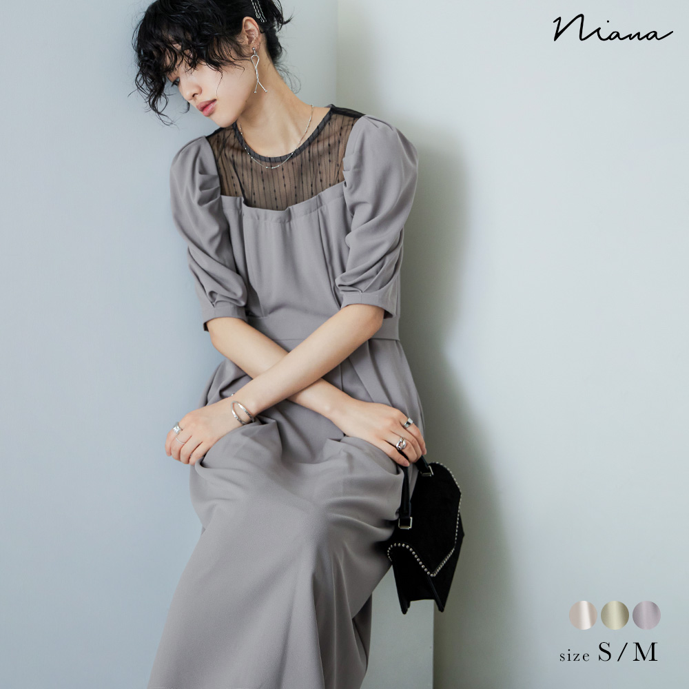 結婚式 ワンピース パーティードレス レース パフスリーブ バックリボン ロング丈 ミモレ丈 袖あり 半袖 ボリューム袖 オケージョン 1.5次会 春夏 秋冬 二次会 謝恩会 成人式 同窓会 女子会