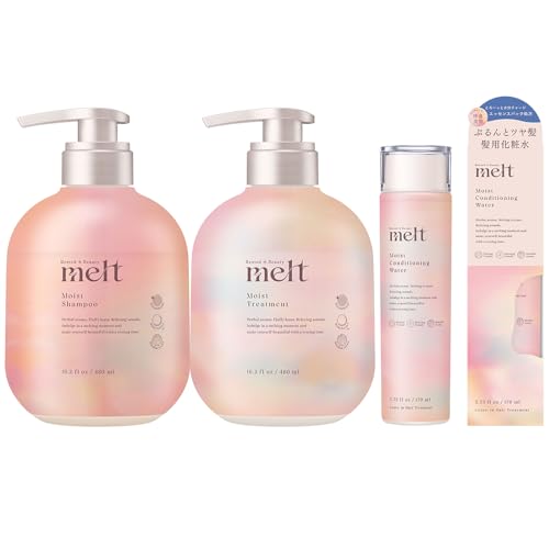 melt(メルト)モイストシャンプー ポンプ 480ml ＋ モイストトリートメント ポンプ 480ml + モイストコンディショニングウォーター 髪の化粧水 170ml