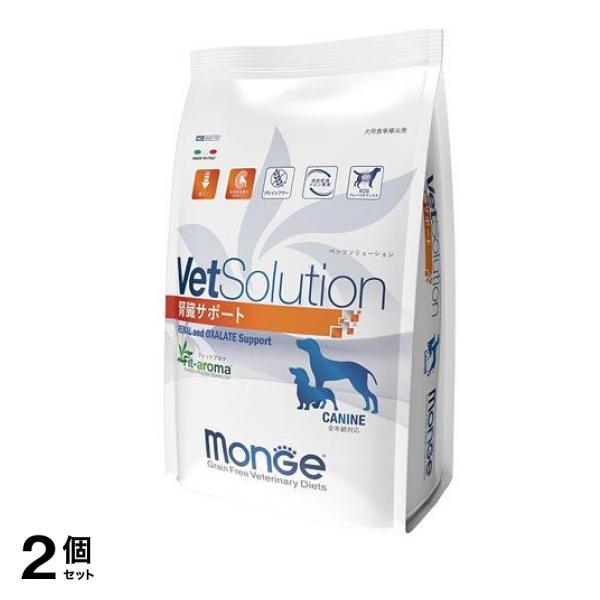 VetSolution(ベッツソリューション) 犬用 腎臓&シュウ酸塩サポート 800g 2個セット