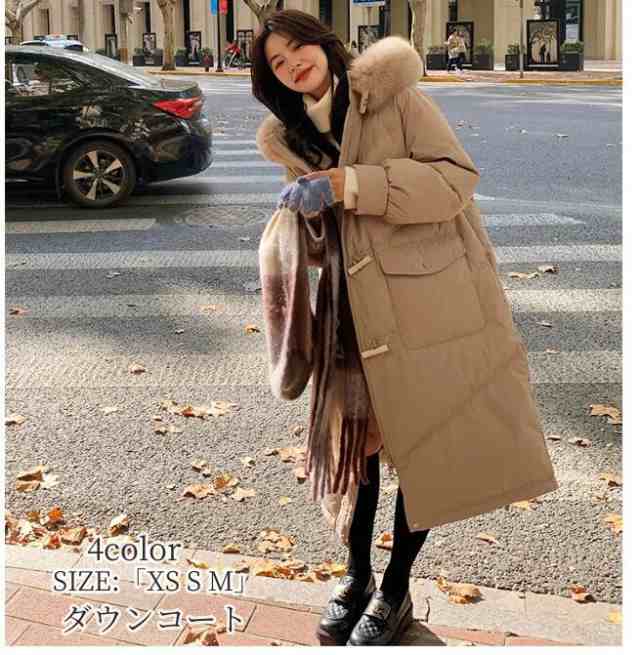ダウンジャケット ダウンコート ロング丈コート 体型カバー フード付き 秋冬アウター 防寒 暖かい レディース 着痩せ 可愛い あったか 防風防寒 通勤