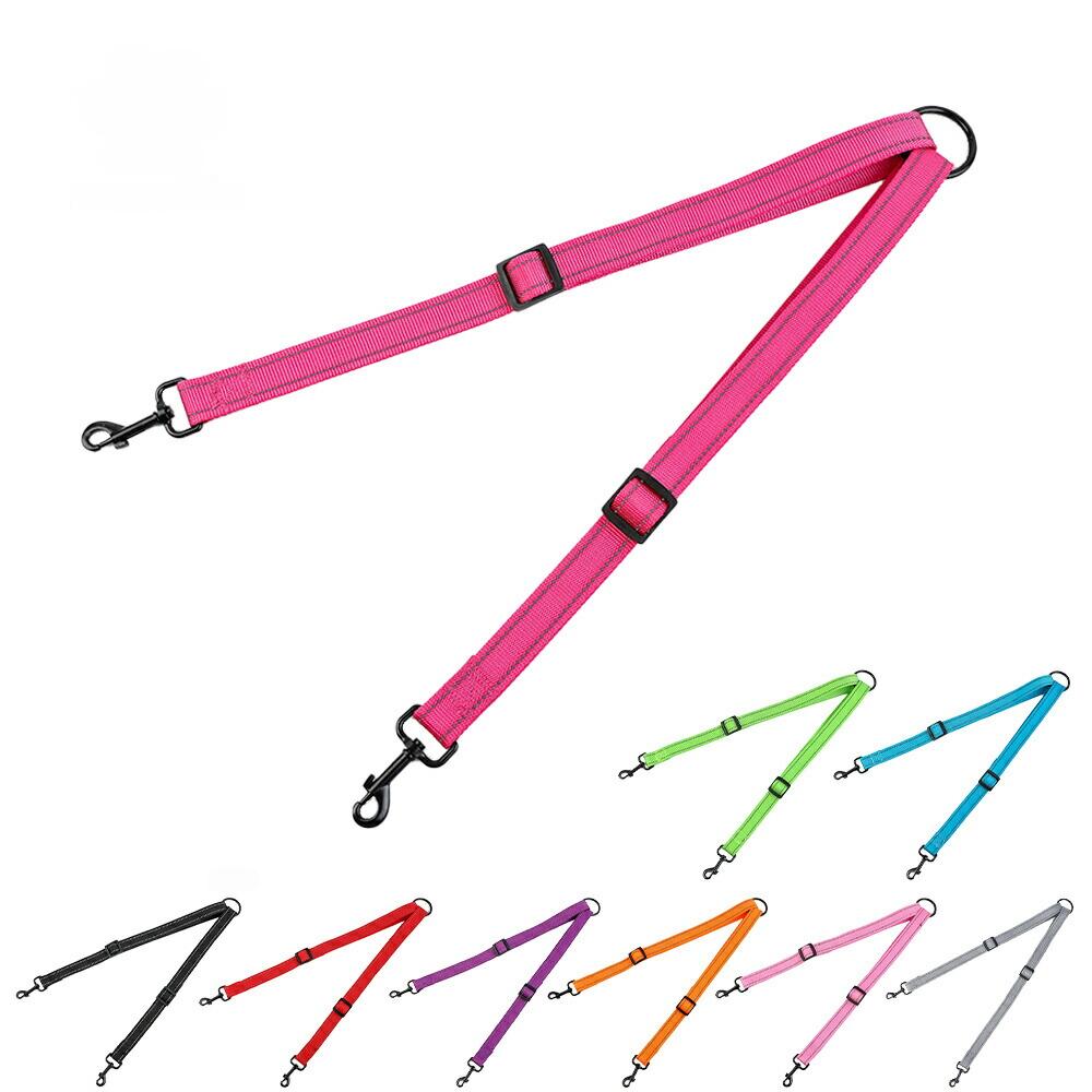 犬 リード ダブルドッグリーシュ 2匹用 散歩 お出かけ 幅1.5-2.5cm 長さ33-68cm(調節可) ナイロン 丈夫 耐久性 反射素材 金属製dリング 小型中型大型犬用 調節可能 9色選択 5,923円