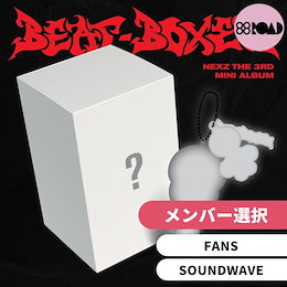 韓国男の子まとめ売り　100 韓国男性雑誌 MAXQ (マックスキュー) 2022年 12月号 (表紙