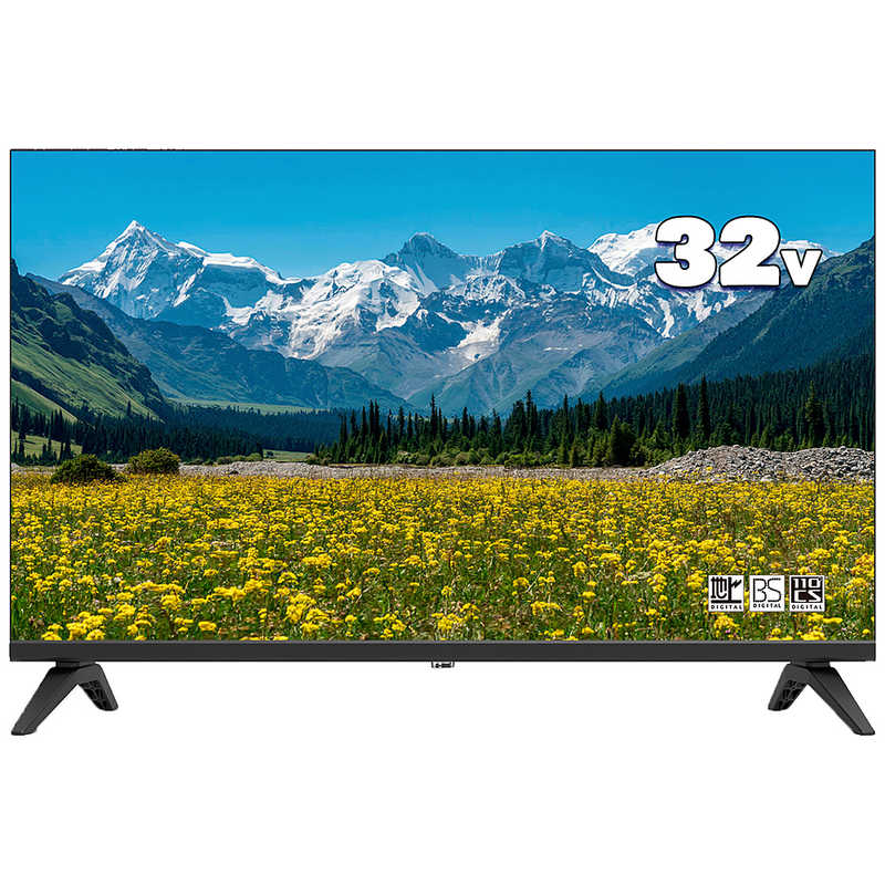 アペックス　液晶テレビ [ 32V型 / ハイビジョン ]　AP3250BJ
