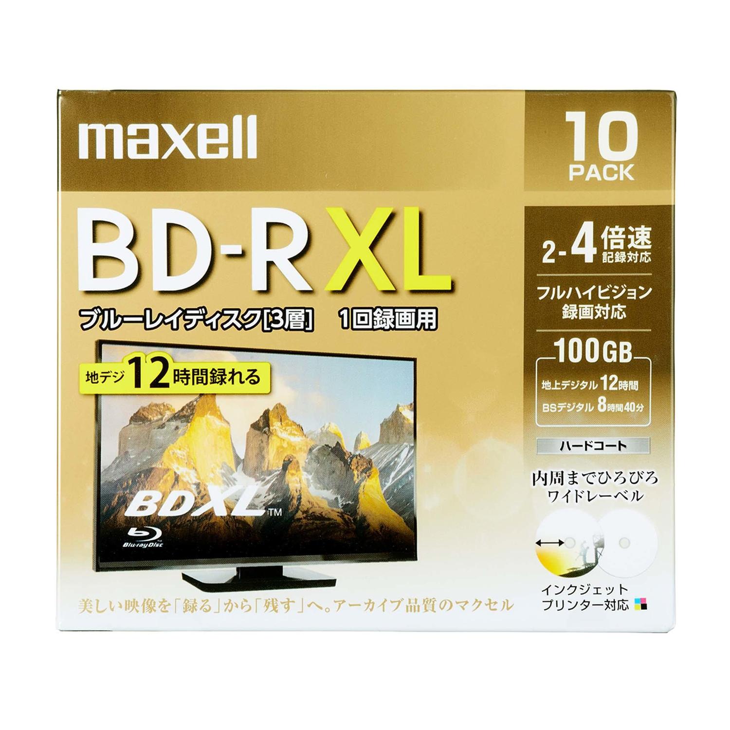 マクセル BRV100WPE.10S ホワイト 録画用BD-R３層10枚