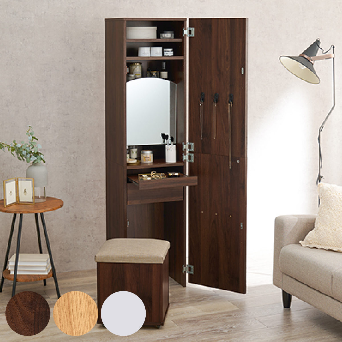 ドレッサー コンパクト 姿見ミラー スツール付き 大容量収納 高さ160cm 姿見 ミラー 鏡 全身 スリム キャビネット 収納 棚 ラック 扉付き 化粧台 メイク台 鏡台 引き出し シンプル