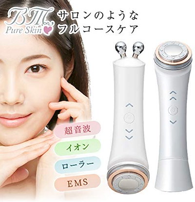 楽天市場】B-plus Bplus ベルモンドピュアスキン BMP-1904