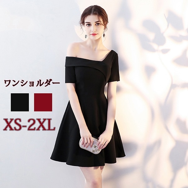 ロングドレス 演奏会 ドレス 大きいサイズ ピアノ 発表会 袖あり 袖付き 五分袖 ハイネック ミモレ丈 レディース ファスナー ワンピース Aライン パーティードレス フォーマル 花嫁 結婚式 母親