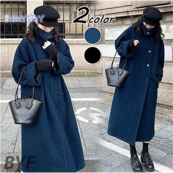 チェスターコート レディース 秋冬 40代 チェスターコート 黒 ロング丈 ラシャコートひざ下 厚手オーバー ゆったりアウター 通勤 着痩せ オシャレ 大人