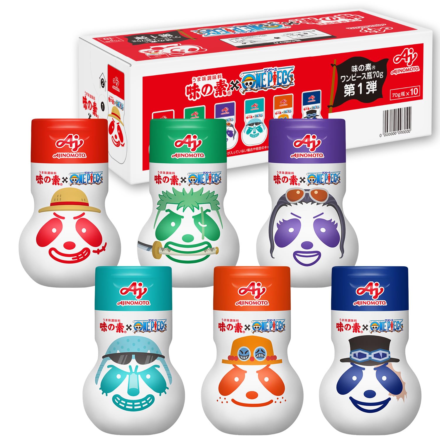 Ajinomoto 期間うま味調味料 「味の素」 ワンピース瓶70g 第1弾 10個入ボール ONE PIECE アニメ 25周年コラボ