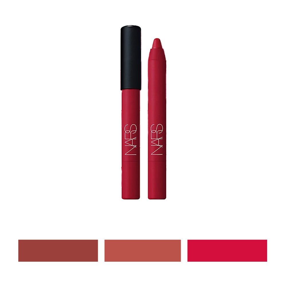 2024/6/14/発売【国内正規品】NARS ナーズ パワーマット　ハイインテンシティ　リップペンシル (172179195) 2.4g／口紅 5,003円
