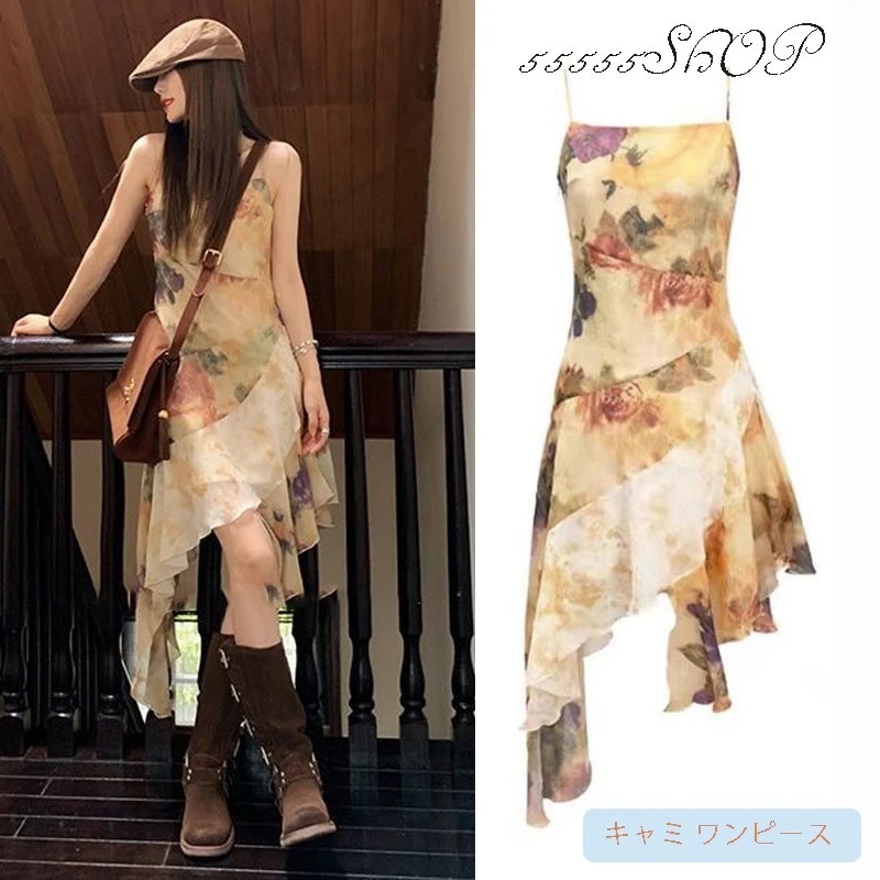 可愛いの爽 シンプル ワンピース 大きめサイズ キャミ ワンピース ノースリーブワンピース
