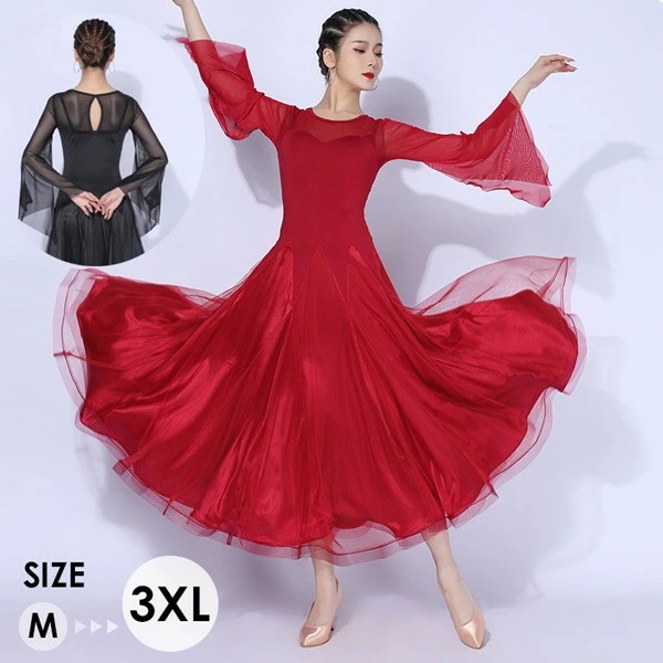 コスパ最高社交ダンスドレス 社交ダンス モダンドレス 大きいサイズ 長袖 大きい裾 スタンダードドレス ワルツダンス ダンスウェア ステージ衣装 競技会 ダンスパーティー 発表会 競技着 練習着 舞台
