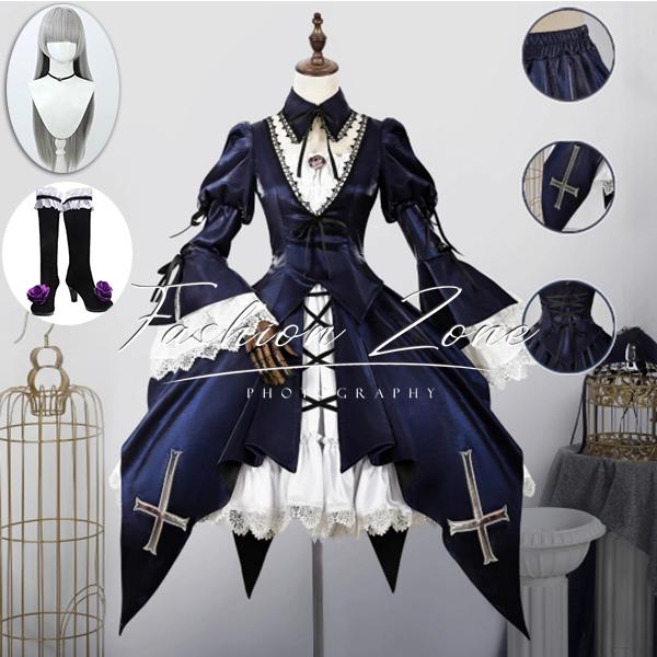 [数量限定]最安値に挑戦ローゼンメイデン 風 水銀燈 コスプレ 衣装 ウィッグ 靴 cosplay コスチューム パーティーグッズ ハロウィン変装 仮装