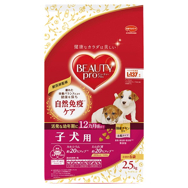 �r���[�e�B�[�v�� �h�b�O �q���p 12�������܂� 2.5kg(������6��)