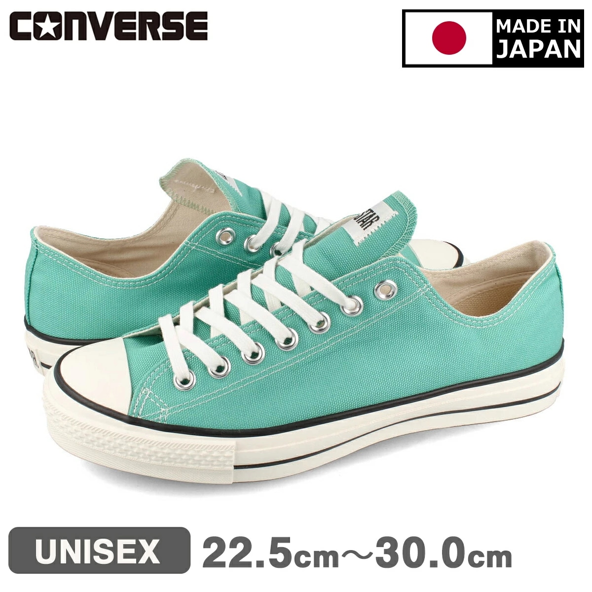 CONVERSE CANVAS ALL STAR J OX MINT GREEN 【MADE IN JAPAN】【日本製】