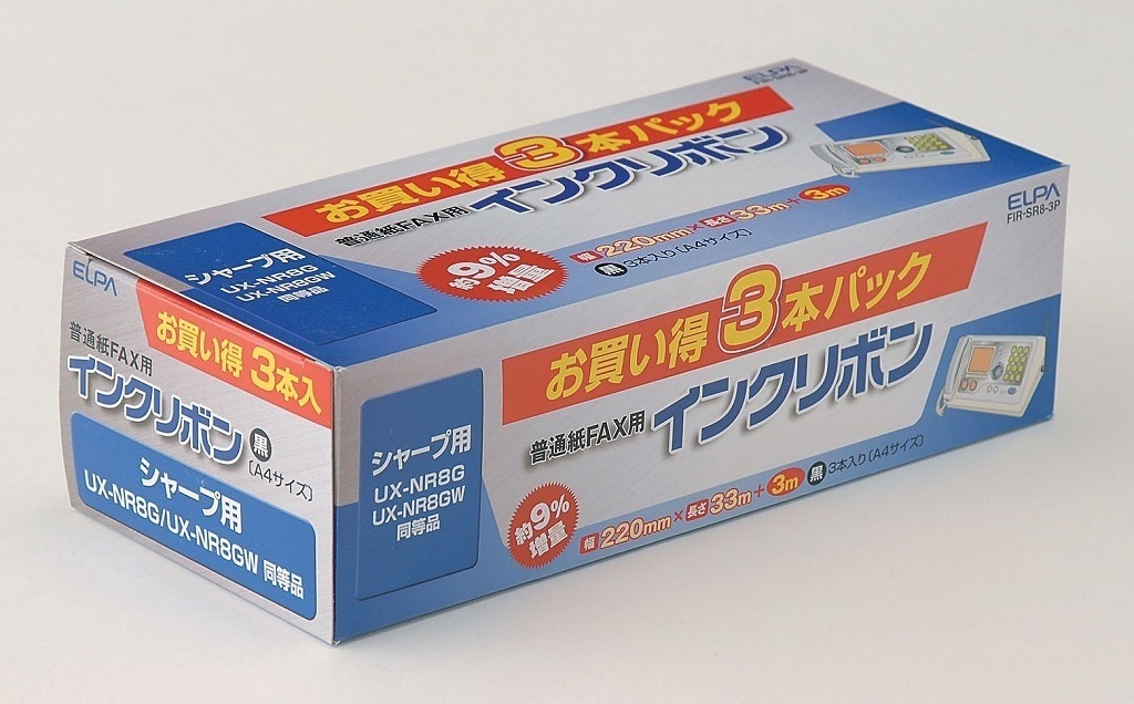 （まとめ買い）FAXインクリボン FIR-SR8-3P [x3]