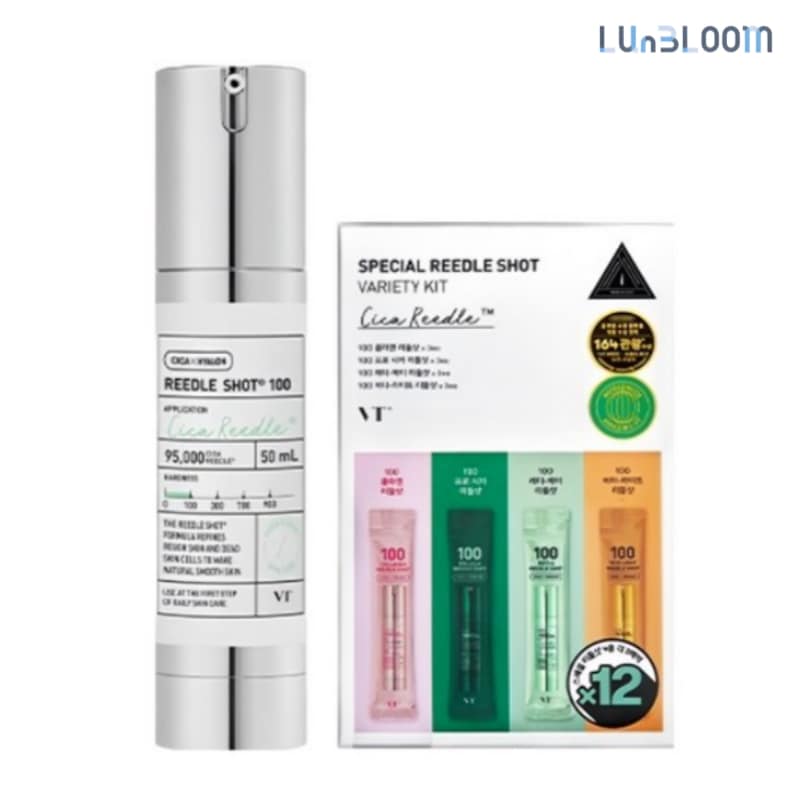 リードルショット 100 アンプル 50ml + リドルショット バラエティキット 4種×3個セット