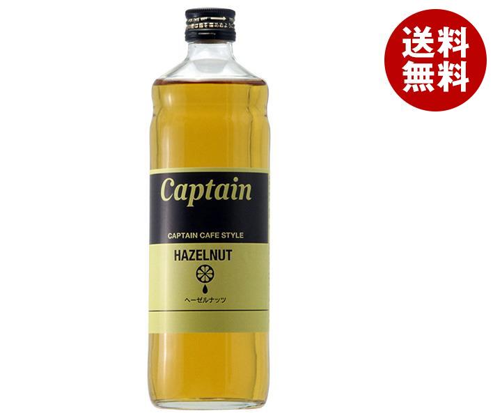 中村商店 キャプテン カフェスタイルヘーゼルシロップ 600ml瓶×12本入