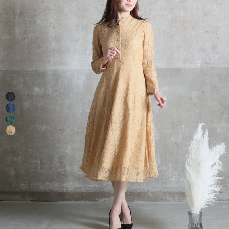 総レース レース ワンピース ロング フレア レディース スカート ひざ丈 ロングスカート マキシ丈 フレアスカート パーティー フォーマル 結婚式 ドレス