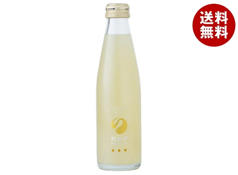 友桝飲料 n.e.o(ネオ)プレミアムジンジャーエール 200ml瓶×24本入×(2ケース)